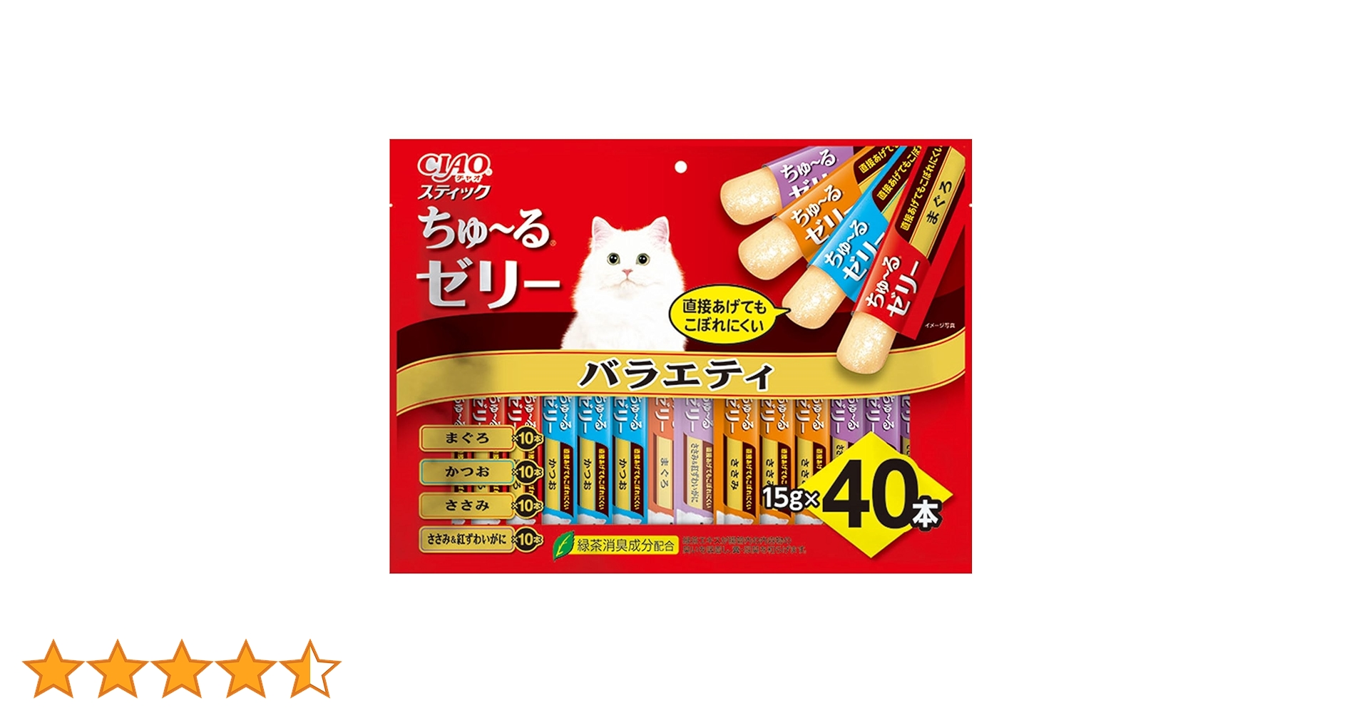 CIAOスティック ちゅ〜るゼリー バラエティ 40本×10袋 Amazon.co.jp: チャオ (CIAO) スティック ちゅ~るゼリー バラエティ 40